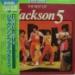 Jackson 5 - The Best Of Jackson 5