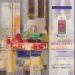 Michel Corrette - Olivier Vernet Orgues D'ile-de-france Volume 5