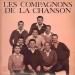 Les Compagnons De La Chanson - Les Compagnons De La Chanson