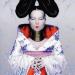Bjork - Homogenic