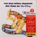 Les Plus Belles Chansons Des Grands Films De Walt Disney - L'album Anniversaire Volume 2 - Les Plus Belles Chansons Des Grands Films De Walt Disney - L'album Anniversaire Volume 2