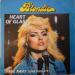 Blondie - Blondie - Heart Of Glass - 7 Vinyl