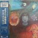 King Crimson - In Wake Of Poseïdon