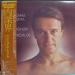 Mahavishnu Orchestra - Inner Worlds