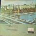 Prokofiev: Moscow Radio Symphony Orchestrag. Rozhdestvensky - Prokofiev: Symphony No. 5