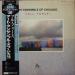 Art Ensemble Of Chicago - Full Force