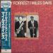 Miles Davis - Jimmy Forrest And Miles Davis Live At The Barrel