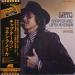 Gato Barbieri - Chapter One : Latin America