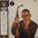 Lee Konitz - The Real Lee Konitz