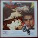 The Girl On A Motorcycle The British Lion Orchestra - The Girl On A Motorcycle