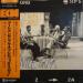 Art Ensemble Of Chicago - Nice Guys