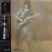 Jeff Beck - Blow By Blow
