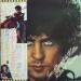 Marc Bolan And T. Rex - Zinc Alloy And The Hidden Riders Of Tomorrow