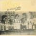 Time Bandits - I'm Specialized In You