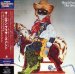 Allman Brothers Band - Reach For The Sky (24bt) (mlps)