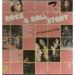 Various Artists - 34 Original Hits Rock & Roll Story