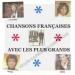 Adamo, Sacha Distel, Julien Clerc, Gérard Lenorman & Autres... - Chansons Françaises Avec Les Plus Grands
