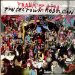 Frank Zappa - Tinsel Town Rebellion