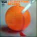 English Festival Orchestra - A Clockwork Orange