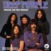 Deep Purple - Smoke On The Water