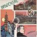 Indochine - L'Aventurier