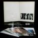 Beatles - Beatles White Album