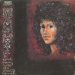 Grace Slick - Manhole