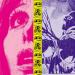 The Jon Spencer Blues Explosion - Plastic Fang