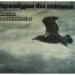 Vangelis Papathanassiou - L ' Apocalypse Des Animaux