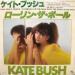 Kate Bush - Them Heavy People