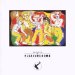 Frankie Goes To Hollywood - Welcome To Pleasuredome