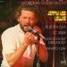 Lewis, Jerry Lee - Jerry Lee Lewis 24 Original Golden Rocks