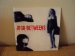Go-betweens - 16 Lovers Lane