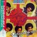 Michael Jackson Jackson 5 - Jackson 5 Christmas Album