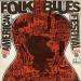 Various Artists - American Folk Blues Festival