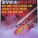Various Artits - Soft Side Of Hard Rock