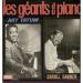 Art Tatum & Erroll Garner - Les Géants Du Piano