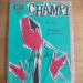 Champi - La Messe