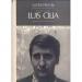 Cilia Luis (67) - Les Uns Par Les Autres