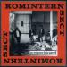 Komintern Sect - Les Seigneurs De La Guerre