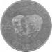 Grand Funk Railroad - E Pluribus Funk