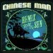 Chinese Man - Racing With Sun