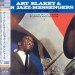 Art Blakey & Jazz Messengers - Au Club St Germain 1