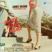 James Brown And The Famous Flames - Please Please Please