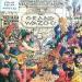 Frank Zappa & The Mothers Of Invention - Grand Wazoo