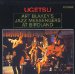 Art Blakey - Ugetsu