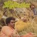 The Stylistics - The Stylistics