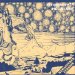 Steamhammer - Mountains