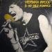 Herman Brood & His Wild Romance - Herman Brood & His Wild Romance
