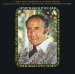 Henry Mancini - Pure Gold